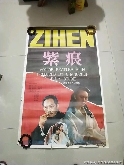 哪里可以办迪金森州立大学成绩单