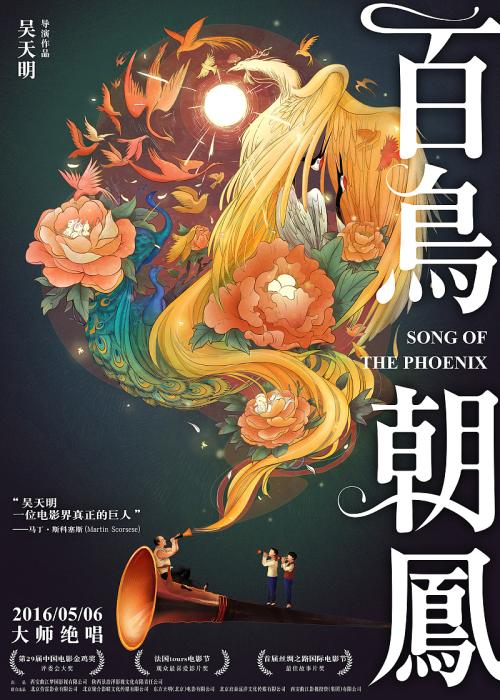 梅哈里医学院文凭毕业证怎么仿制